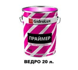 Битумная грунтовка <BR>«Праймер» - 20 л